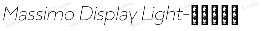 Massimo Display Light字体转换